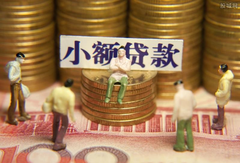 北京私人周转